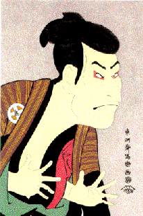 Kabuki Actor, Ukiyo-e  'Yakko Edo-bei' by Toshusai Syaraku (1787-?)